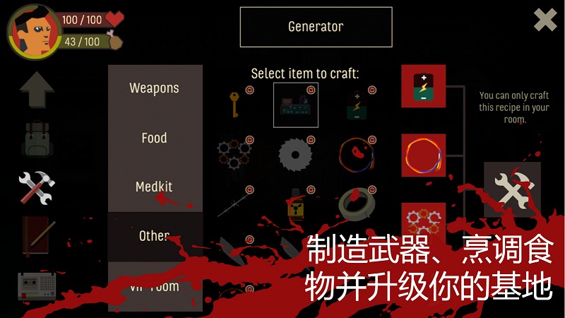 天空之山无限属性点