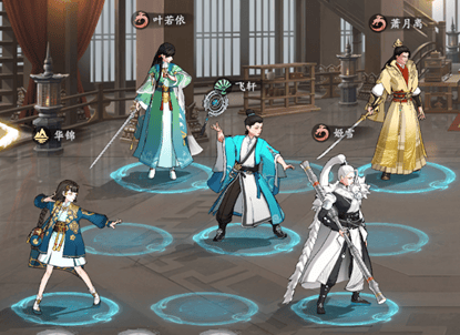 少年歌行风花雪月游戏 少年歌行风花雪月官方下载