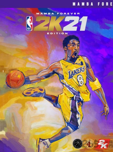 nba2k21国际版