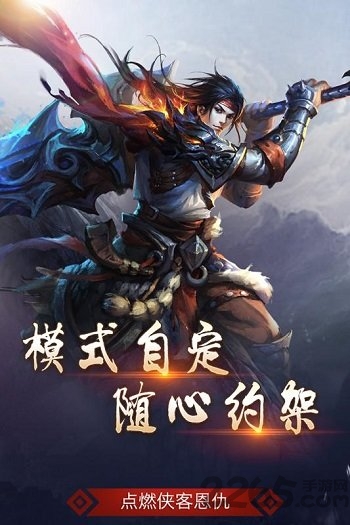 皓月屠龙手游百度版