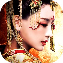 剑荡八荒手游百度版