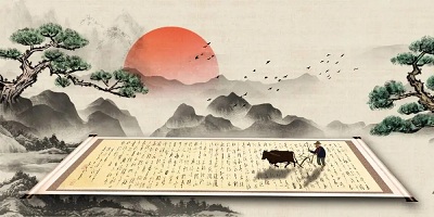 中国风app