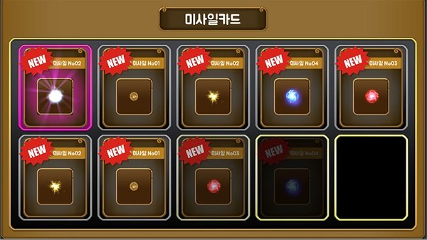 魔法师大战僵尸2手游
