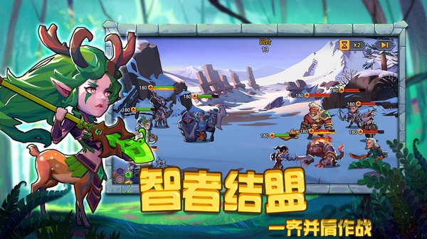 圣魂九游最新版