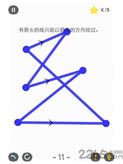 一笔画手机版