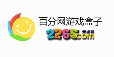 百分网