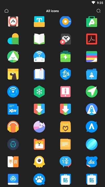 沐氢图标包app