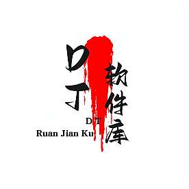 dt软件库app