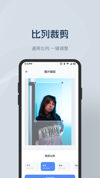 乐拍特效相机官方版(更名乐拍相机)