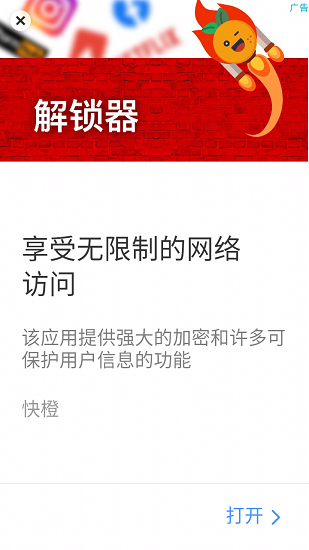 锁屏幕和通知中文版 锁屏幕和通知app下载