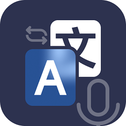 万译手表版app