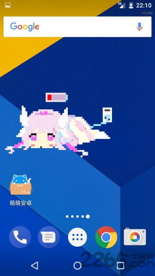 康娜充电app