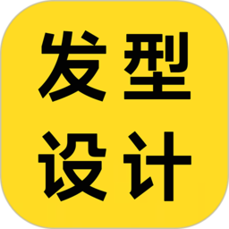 换背景相机app