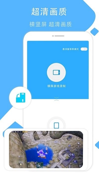 视频剪辑秀app下载