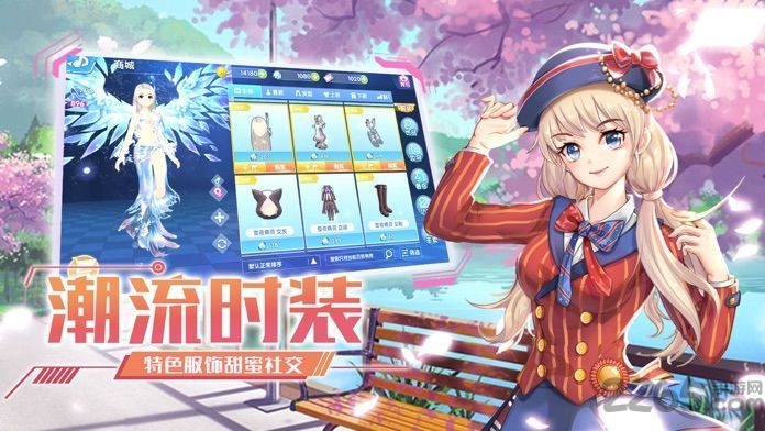 闪耀练习生游戏