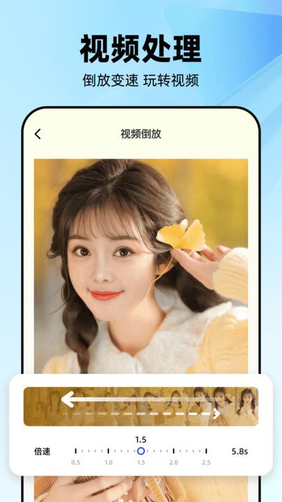 几何工坊软件