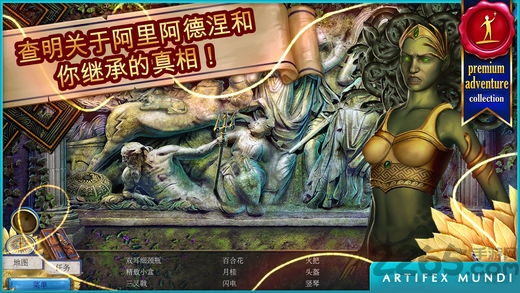 无尽的传说牛头人的诅咒最新版