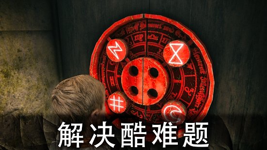 死亡公园2游戏 死亡公园2手机版下载