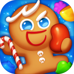 哈喽勇敢姜饼人官方版