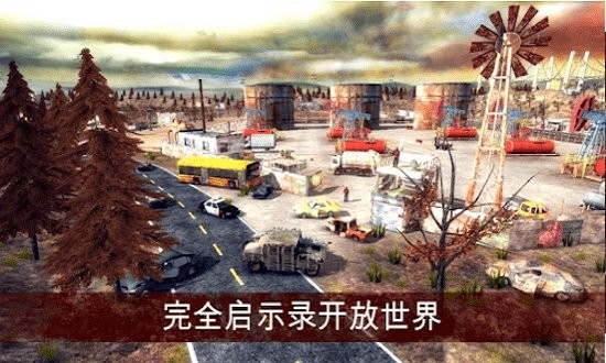 疯狂的僵尸清道夫游戏 疯狂的僵尸清道夫手游