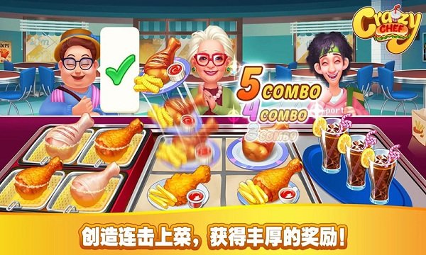 宝宝超市巴士游戏