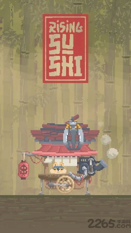 抓寿司rising suship 抓寿司游戏下载