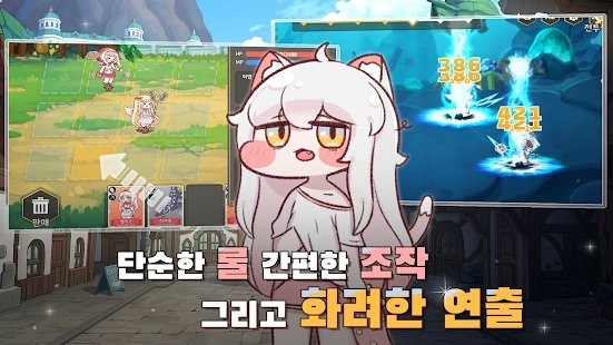 穿越异世界恶作剧游戏
