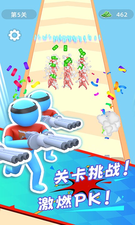 刺激战场5v5手游 刺激战场5v5最新版下载