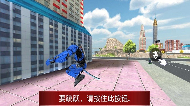 赛博汽车人官方版 赛博汽车人游戏下载