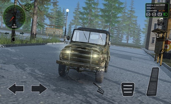 俄罗斯军用卡车模拟器中文版(RMT Simulator)