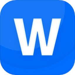 励铭word文档手机版app