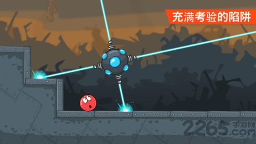 红球闯关4中文版