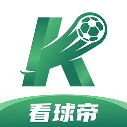 看球帝直播app