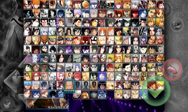 死神vs火影绊163人物解锁完整版
