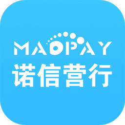 诺信营行app