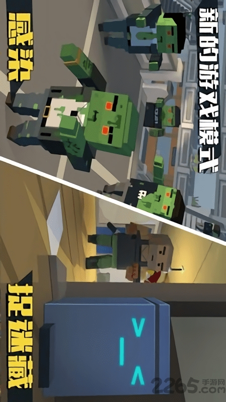 像素精英战队手游