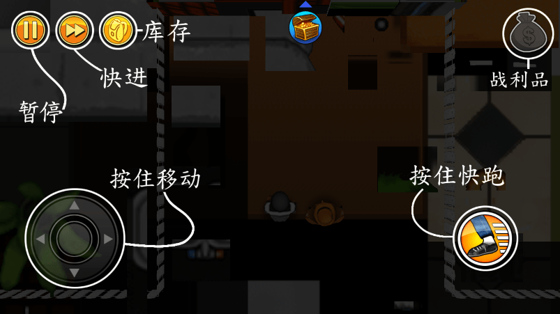 神偷鲍勃1完整版免费