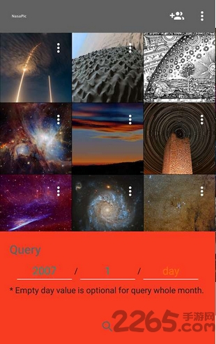 nasa宇宙图片软件