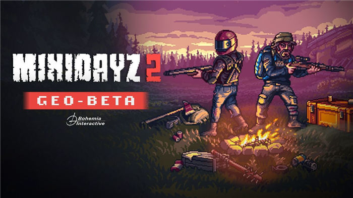 minidayz2游戏最新版