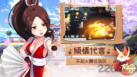 仙境幻想美服官方版