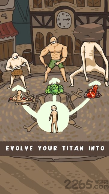 巨人之进化世界游戏