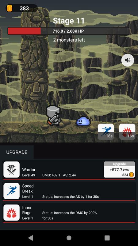地牢之门最新版(dungeon gates)