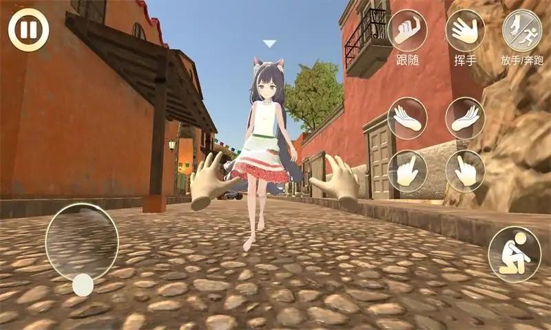 女友手办计划游戏下载