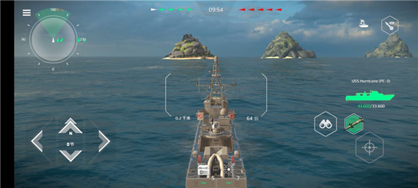 Modern Warships 国际服最新版攻略
