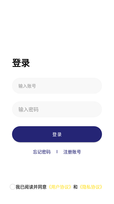 劲酷游艺app
