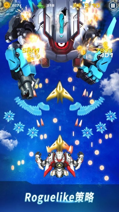 ace太空射手游戏 ace太空射手官方下载
