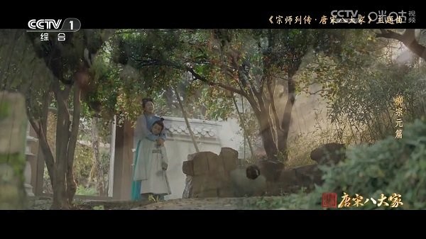 秒看hd电视app免费纯净版