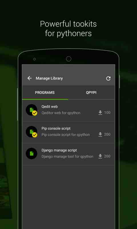 qpython手机版