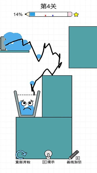 喝口水太难了游戏