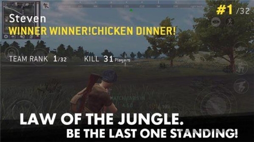 最后的战场生存内购破解版